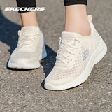 斯凯奇Skechers透气休闲鞋女鞋网面跑步鞋运动鞋健步鞋 149542-NAT 8