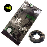 KHENG kheng运动户外无缝魔术骑行装备自行车头巾面罩头罩防尘面罩排汗 23号