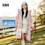 森马（Semir）羽绒服女长款三防防风宽松冬季2024保暖毛领连帽外套109724113018