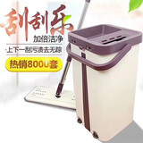 拖把刮刮乐家用平板木地板懒人拖地一次拖净免洗干湿两用拖布 刮刮乐桶+拖把+4个替换头