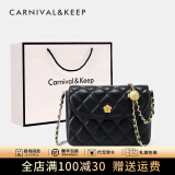 Carnival Keep官网小香风包包女包2024新款斜挎包女士包单肩包菱格链条包小方包 CK女包-黑色【送女友老婆走心】 小包