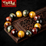 可塘明珠 配鉴定证书 天然虎眼石手链 彩虎眼石手链三色虎眼石手串男女士情侣手链 黄虎蓝虎红虎多色水晶 珠径18MM