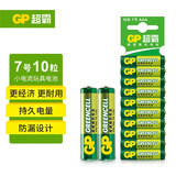 超霸（GP）7号七号碳性干电池 闹钟遥控器手电筒收音机 R03AAA 10节