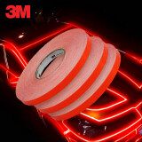 3m钻石级反光条反光贴 夜间安全警示车贴 荧光橙色 3厘米*1米