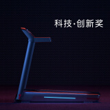 微云（创新技术奖）磁力减震家用跑步机家庭用折叠静音智能小型多功能 优步磁力减震F7蓝屏，跑台更宽