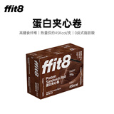 ffit8蛋白夹心卷黑巧克力味60g 