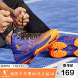 乔丹QIAODAN男鞋篮球鞋实战减震耐磨运动鞋子男
