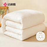 洁丽雅新疆长绒棉 棉花秋冬被芯 200*230cm 4斤经典白