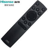 海信电视遥控器CN3A75 3V75 (0100) CN3V73 43E3F 55T55F A63F CN3V75(0100)