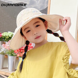迷人微笑遮阳帽儿童女防晒帽夏天可爱印花可折叠渔夫帽空顶大檐小孩太阳帽女童 浅黄色