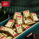 狄妮诗瑞士进口黑巧克力可可脂黑巧swiss delice特醇巧克力排块独立片装 72%黑巧170g约30粒（散装试吃）