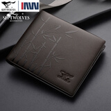 七匹狼钱包男士2025年新款潮头层牛皮票夹学生青年皮包送男友老公爸爸 啡色PD301458-1