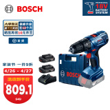 博世（BOSCH） GSB180-LI锂电充电式冲击钻18V手电钻五金电动工具钻孔螺丝刀 2.0Ah×2块电池标配装