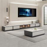 夏洛蒙 岩板电视柜简约现代茶几电视柜组合客厅岩板电视机柜遮挡插座 一体电视柜2.4米
