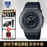 卡西欧（CASIO）男表黑金G-SHOCK双显运动防水时尚腕表 GM-2100BB-1A明星同款新黑武士