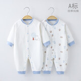 INSLABE婴儿连体衣纯棉宝宝爬服春秋衣服初生哈衣内衣新生儿连体衣家居服 2套四季对开-白底蓝+气球蓝 73码(建议6-9月16-20斤)