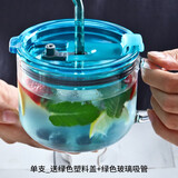 Lucky Lychee钢化玻璃杯子牛奶杯咖啡杯热饮杯500ml微波炉茶杯水杯 送绿色塑料盖+绿色玻璃吸管