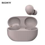 索尼（SONY）WF-1000XM5 真无线蓝牙降噪耳机 新一代降噪豆智能AI蓝牙5.3 玫瑰灰 618 苹果耳机