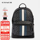 蔻驰（COACH）奢侈品男士经典印花双肩背电脑包大容量海军条3001【品牌授权】