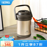 膳魔师（THERMOS）焖烧锅真空不锈钢 保温炖锅 大容量多用节能保温汤锅 TCRA-1800 金色 1.8L