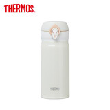膳魔师（THERMOS）保温杯不锈钢水杯保冷杯轻巧便携车载杯子350ml原装进口JNL-350