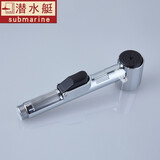潜水艇（Submarine）马桶喷枪套装伴侣卫生间冲洗器手持增压花洒喷头一进二出三通角阀 喷枪头((含座+免钉胶)