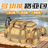 佳之钓多功能路亚包大容量腰包斜挎包鱼竿包专用收纳包渔具包防水渔具包 【基础款】迷彩-裸包（无隔层）