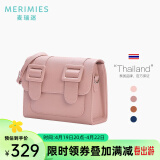 MERIMIES麦瑞迷官方 泰国剑桥包升级M号纯色 单肩邮差斜挎包包女 烟熏玫瑰（预售4.26号前发）