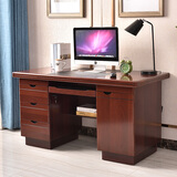 徒尊简约现代书桌台式电脑桌带锁职员卖场办公桌带抽屉写字台家用桌子 2016#电脑桌【1.6米】顺丰/物流