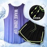 越奥（yueao）运动套装男女马拉松背心速干夏季体育生田径训练服跑步服装备衣服 310蓝色套装【高弹内衬】 2XL（175-180CM 140-160斤） 