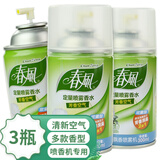 春风自动定时喷香机专用芳香剂 加香机补充液 芳香喷雾空气清新剂喷雾 3瓶-茶花