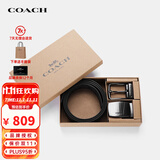 蔻驰（COACH）男士奢侈品礼盒双扣头双面皮带腰带CQ067【品牌授权直供】