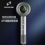 智感M29毛球修剪器出剃毛衣服起球去球器清洁毛毛打毛机祛吸毛机器充电式递剔除毛球器电动粘割洗衣店 赠送4个刀头 手撕粘毛器