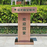 度假鸟 不锈钢餐厅迎宾台楼盘接待台 酒店咨客台演讲台发言台户外主持台 玫瑰金