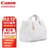 佳能（Canon） 佳能相机包200D单反包 R10单肩摄影包 照相机双肩背包 R50防潮微单包 200D m50 m200 m100毛绒手提单肩包