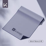 Keep冷感运动毛巾男女吸汗健身房擦汗巾跑步瑜伽速干巾夏季便携浴巾 小号-蓝色毛巾【60*30单件】