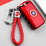 迈多多（MDD）马自达3昂克赛拉款钥匙包新次世代昂科塞拉钥匙套套保护扣 （壳+新挂绳扣）酒红色