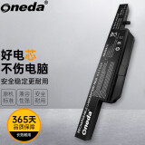 ONEDA 适用W650BAT-6神舟战神K650D K610C K710C K590C K640E K570N雷神G150S G170S炫龙N650BAT-6笔记本电池