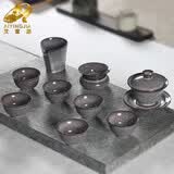 艾莹嘉 龙泉青瓷茶具套装家用客厅办公室陶瓷功夫泡茶器哥窑铁胎冰裂纹茶具高档送朋友商务礼品 盖碗套装（礼盒装） 1个 10件