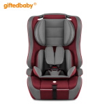 天才宝贝儿童安全座椅汽车用9个月-12岁婴儿宝宝车载简易便携式可折叠收纳 大气恢宏（灰红）