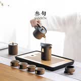 叁旬 锦绣茶具套装渐变茶杯盘泡茶壶成套礼盒中式家用 锦绣(窑变)套装+方形茶盘+茶叶罐