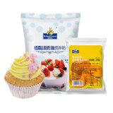 焙芝友 淡奶油 烘焙原料 植物奶油粉 稀奶油蛋糕裱花奶油 易打发鲜奶油 做南瓜奶油（可做300ml）