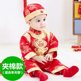 欧遥小孩衣服一周岁衣服男童春秋抓周礼服儿童唐装百天生日满月周岁服 红色吉祥福冬款 100 /18-24个月