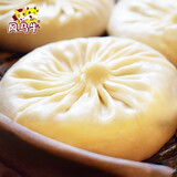 风马牛加料蟹黄2倍汤包140g×4盒靖江特产灌汤大包子皮薄如纸 年货送礼