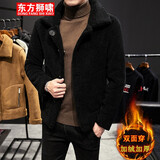 东方狮啸 秋冬季外套男加绒加厚颗粒绒夹克男装潮流休闲两面穿仿皮毛一体仿羊羔绒男士上衣服棉服冬装外衣 黑色 XL