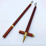 【买一送一】玲珑 出锋1.8cm 作品小楷毛笔 带帽行囊笔 抄经 玲珑【买一送一】共2支