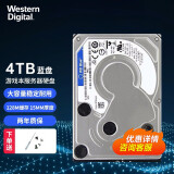 西部数据（WD）2.5英寸笔记本电脑机械硬盘 SATA3.0 笔记本小盘 升级加装扩容内置存储硬盘 蓝盘4tb 15mm(WD40NPJZ) 标配