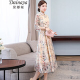 黛娜娅（Dainaya）旗袍女2025春夏新款中式女装中国风日常改良复古汉服连衣裙 2707 杏色 M