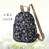 Frazzil/法姿双肩包女新款休闲尼龙帆布背包花色时尚运动旅游书包 2026 小百合
