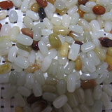 禄缘相4颗和田玉原料有孔可串手链项链包邮随机挑选4颗36